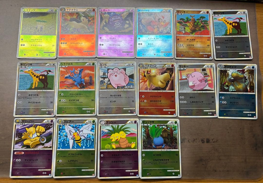 ポケモンカード レアカード ミラーカード まとめ売り 2008 ～2011