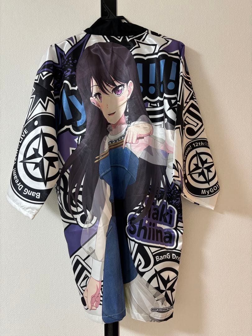 BanG Dream! 12th☆LIVE 法被 MyGO!!!!! 椎名立希 BanG Dream! 12th