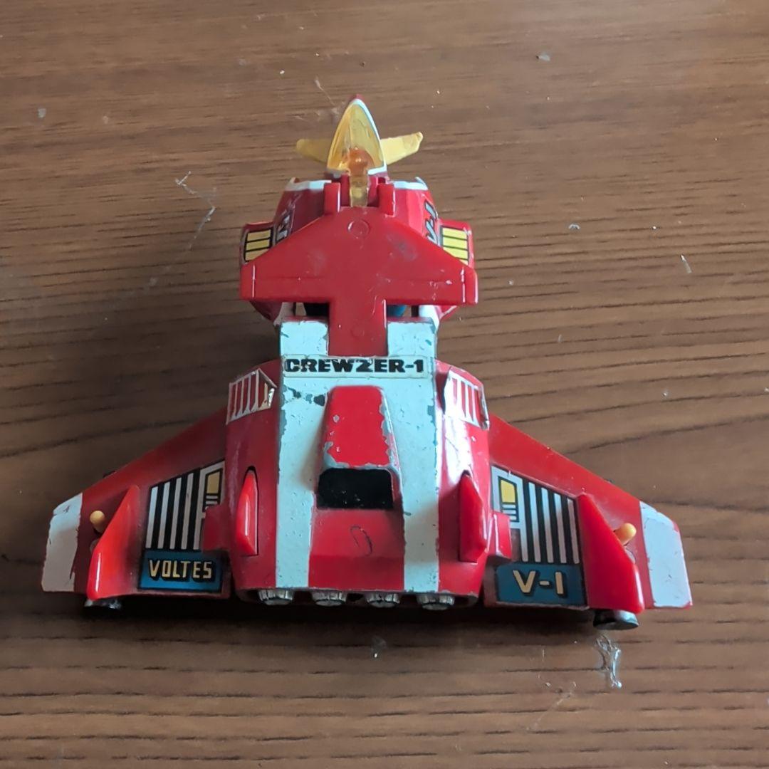 ボルテスＶ/ボルトクルーザー