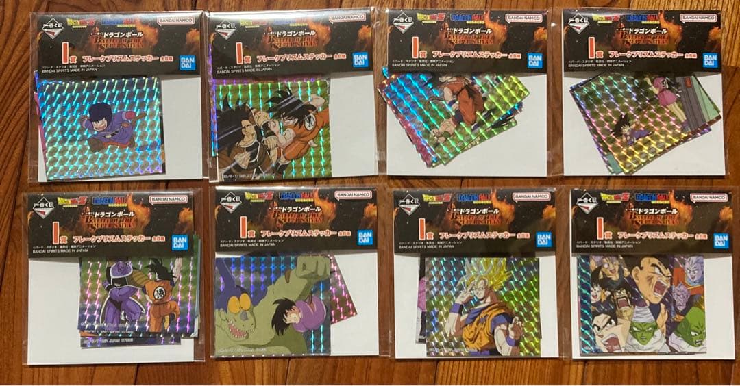 ドラゴンボール一番くじ下位賞FGHI賞 セミコンプセット - メルカリ