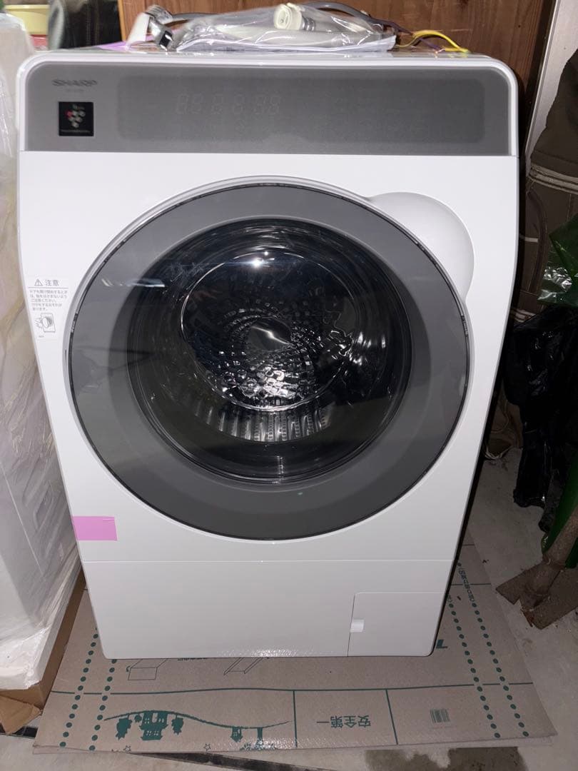 Fukushimaフクシマ冷蔵庫コールドテーブル単相100V RXW-50RM7