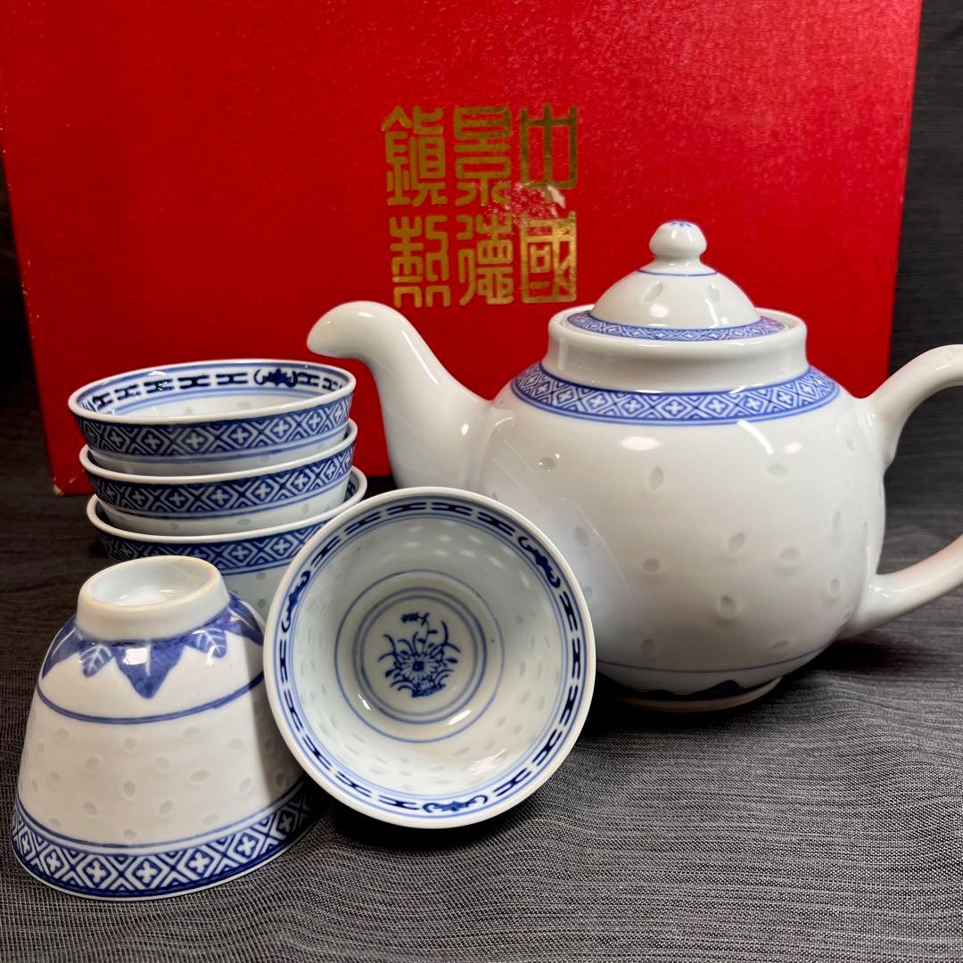 景徳鎮色絵付け赤湯呑み四個 Amazon | 中国景徳鎮 玩