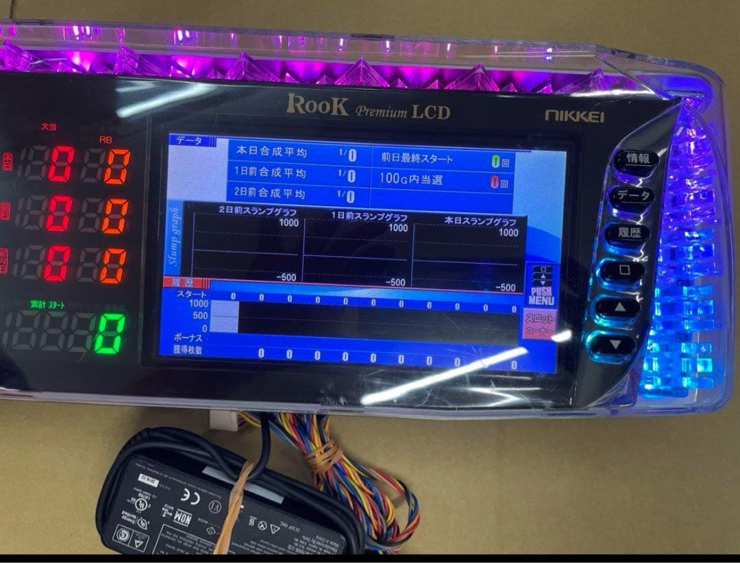 ルークプレミアムLCD データカウンター NIKKEI 安い 価格