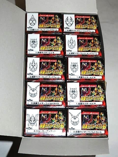 ☆食玩ソフビ 仮面ライダーキッズ6 響鬼/ファイズ/真/ZO 石ノ森章太郎先生