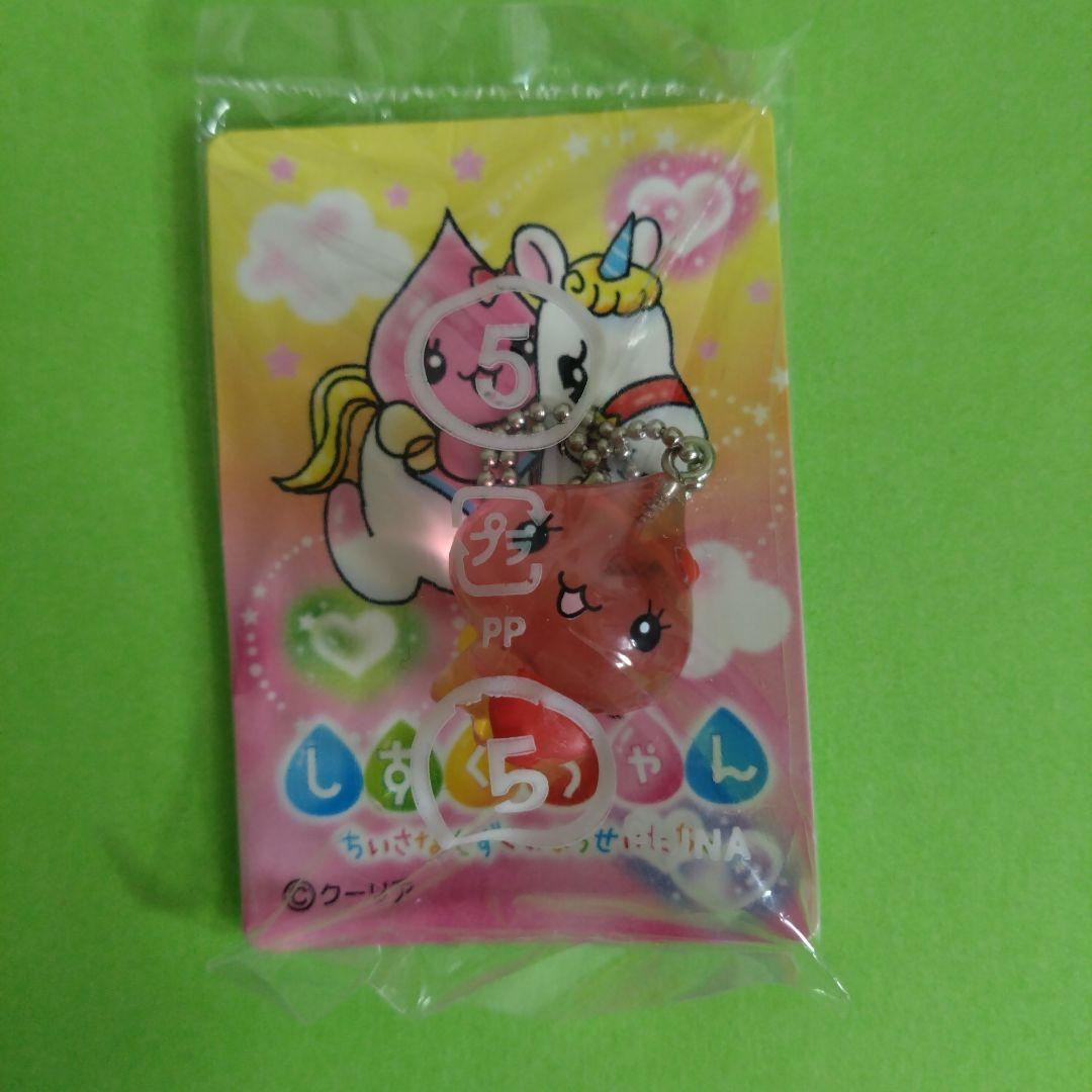 かなりレアです　新品　san-x　サンエックス　しずくちゃん　ストラップ　4個