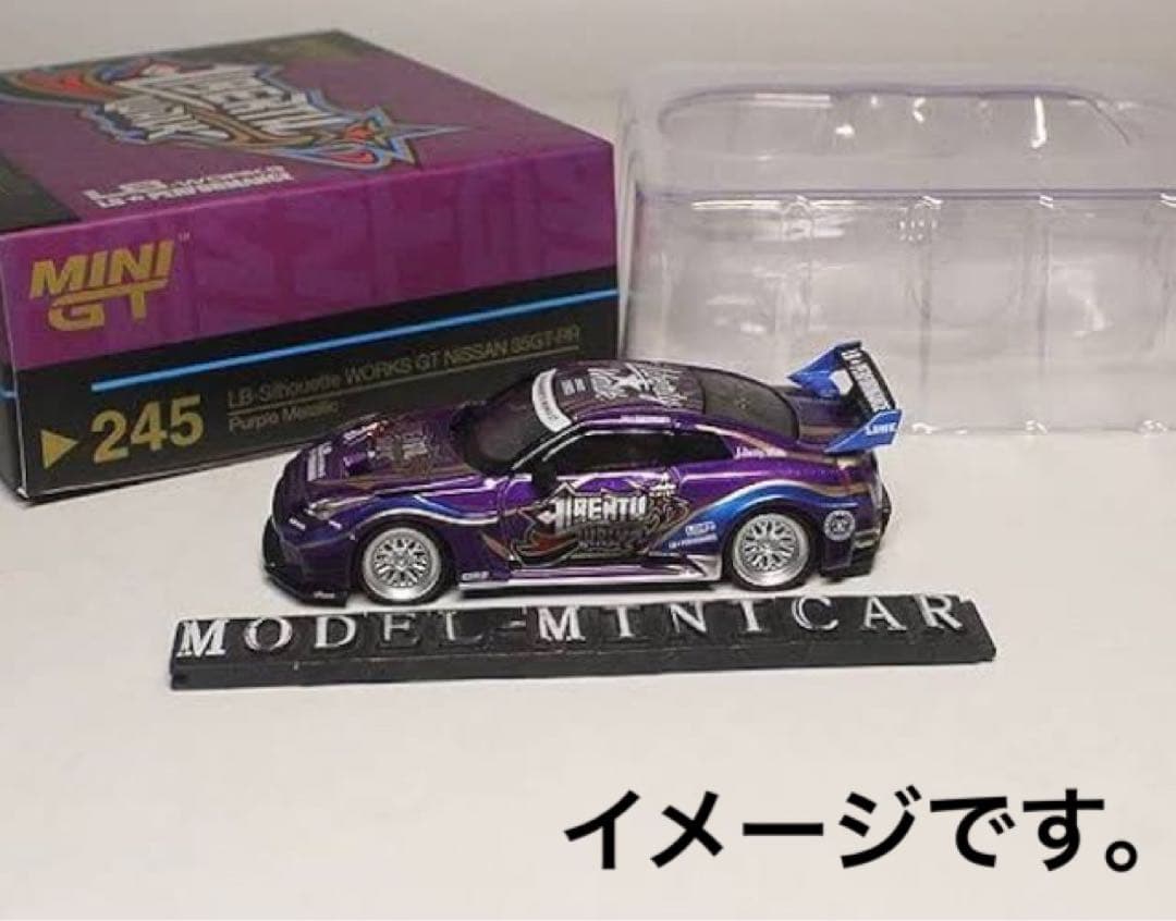 超希少MINI GT LB-WORKS GT NISSAN 35GT-RR