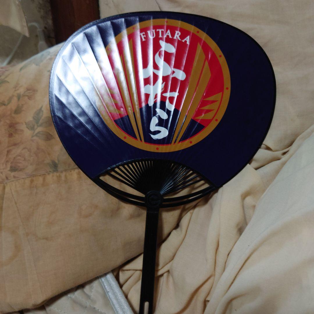 東武鉄道グッズSL大樹、SLふたらうちわ