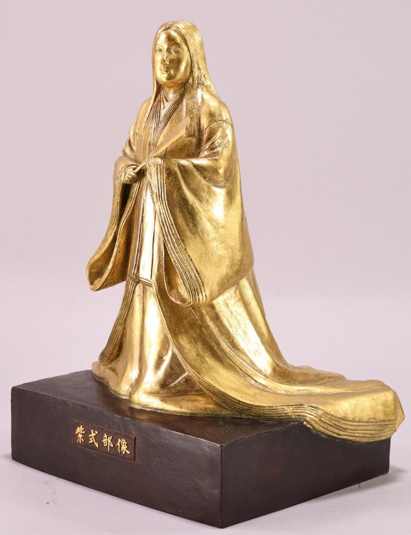 文化功労者 圓鍔勝三作 純金箔仕上 ブロンズ像 紫式部像 8.7kg　銅製