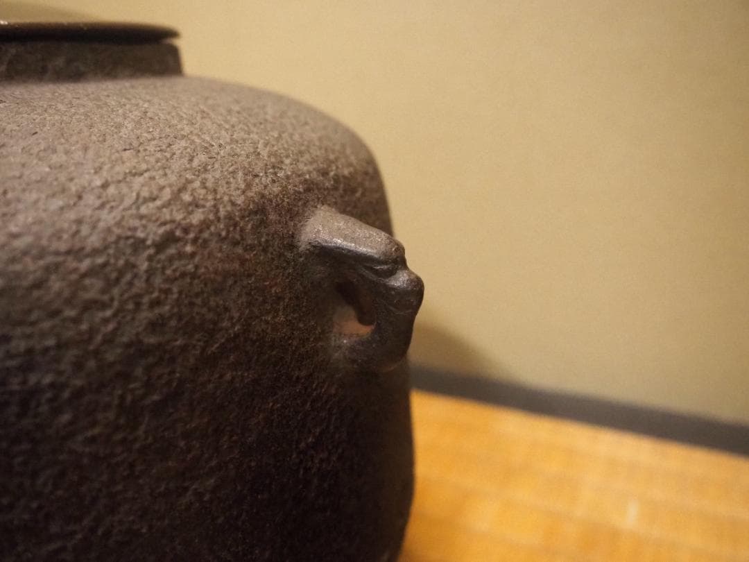 下間庄兵衛造『尻張釜』（極箱） - メルカリ