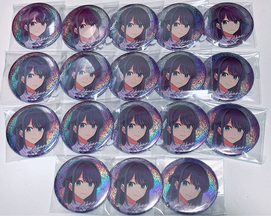 黒川あかね 缶バッジ 18点 黒川あかね 缶バッジ 18点