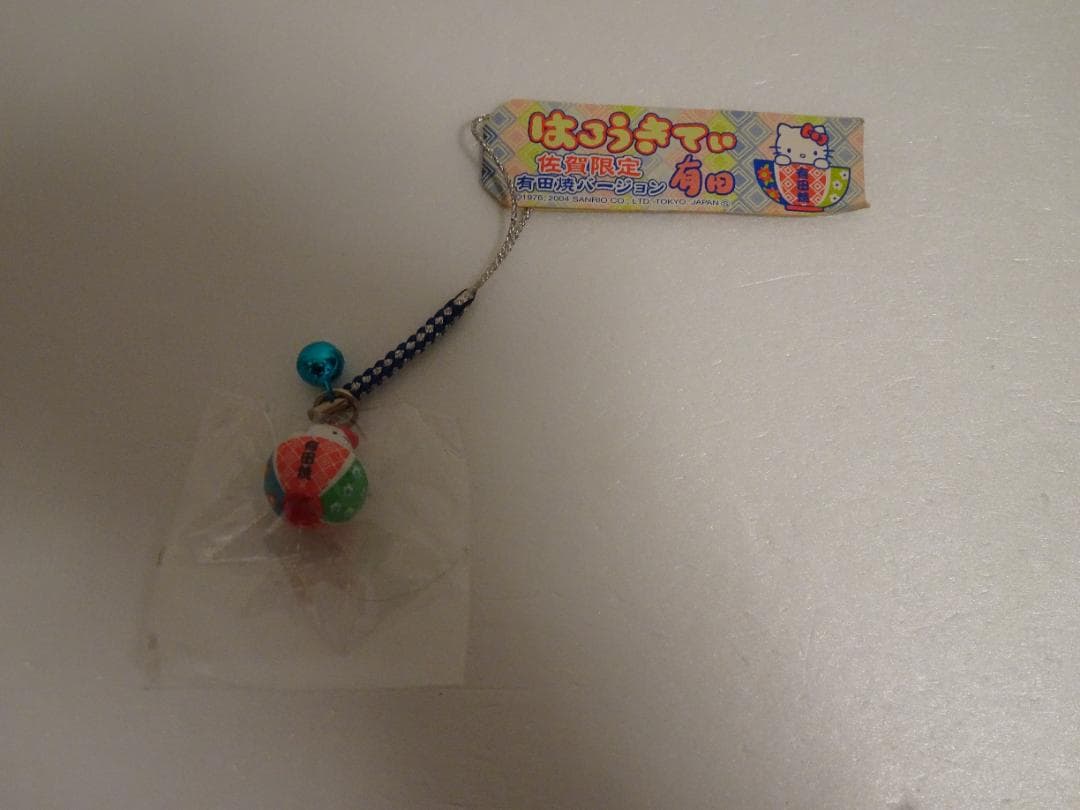 新品、未使用。ご当地限定ハローキティ根付けストラップ16個+中古2個　de-18