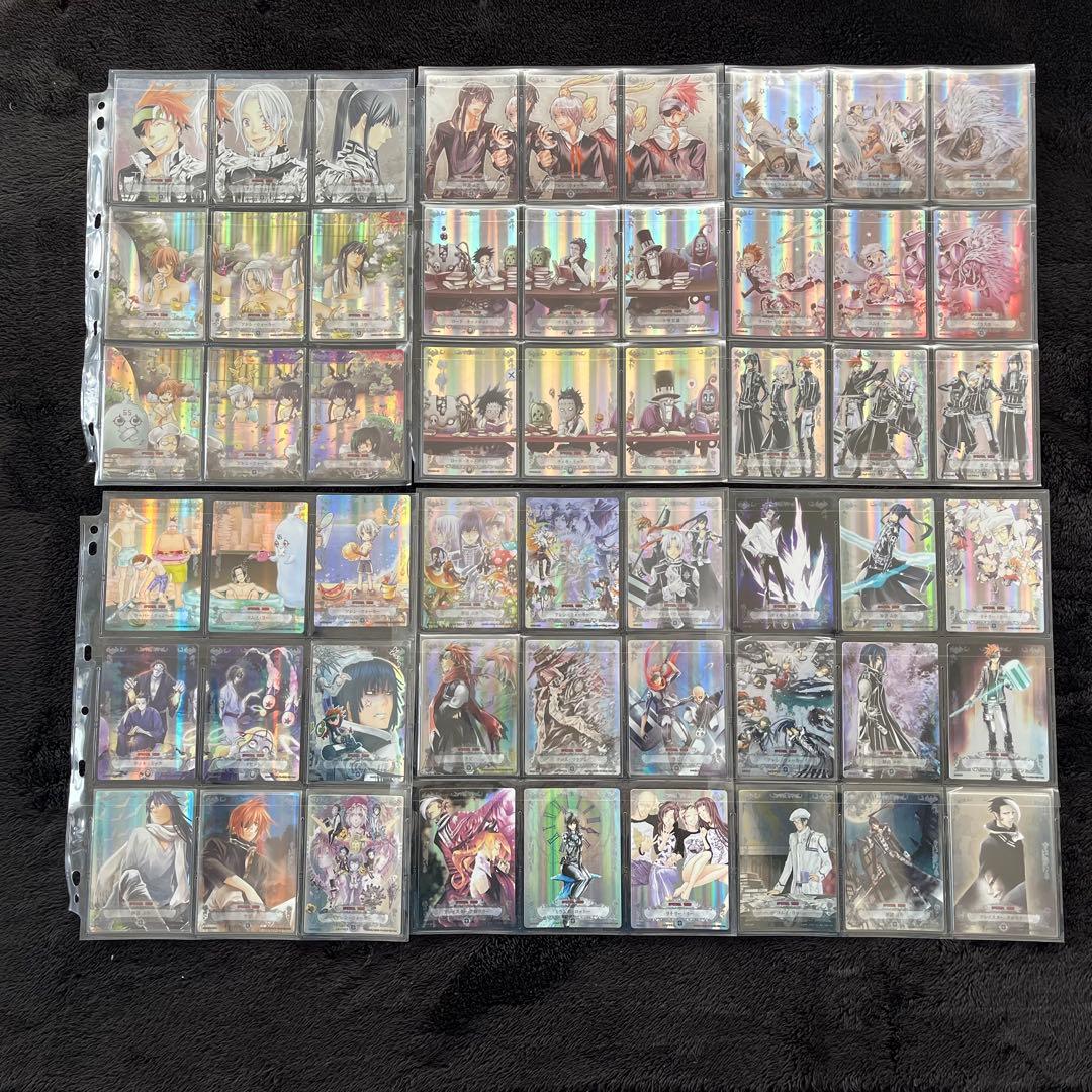 カード追加】D.Gray-man クラーヂマンファイル カード まとめ売り