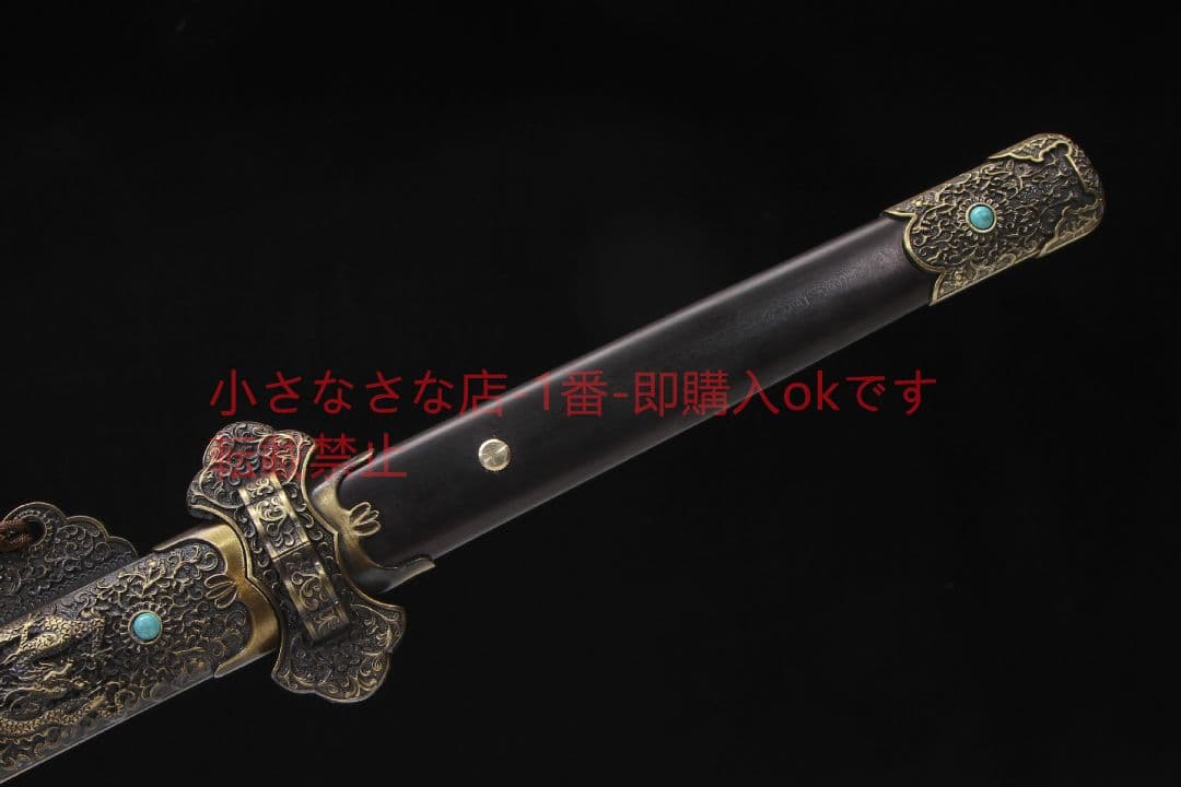 キリン唐横刀二級黒檀模様鋼 古兵器 武具 刀装具 日本刀 模造刀 居合刀