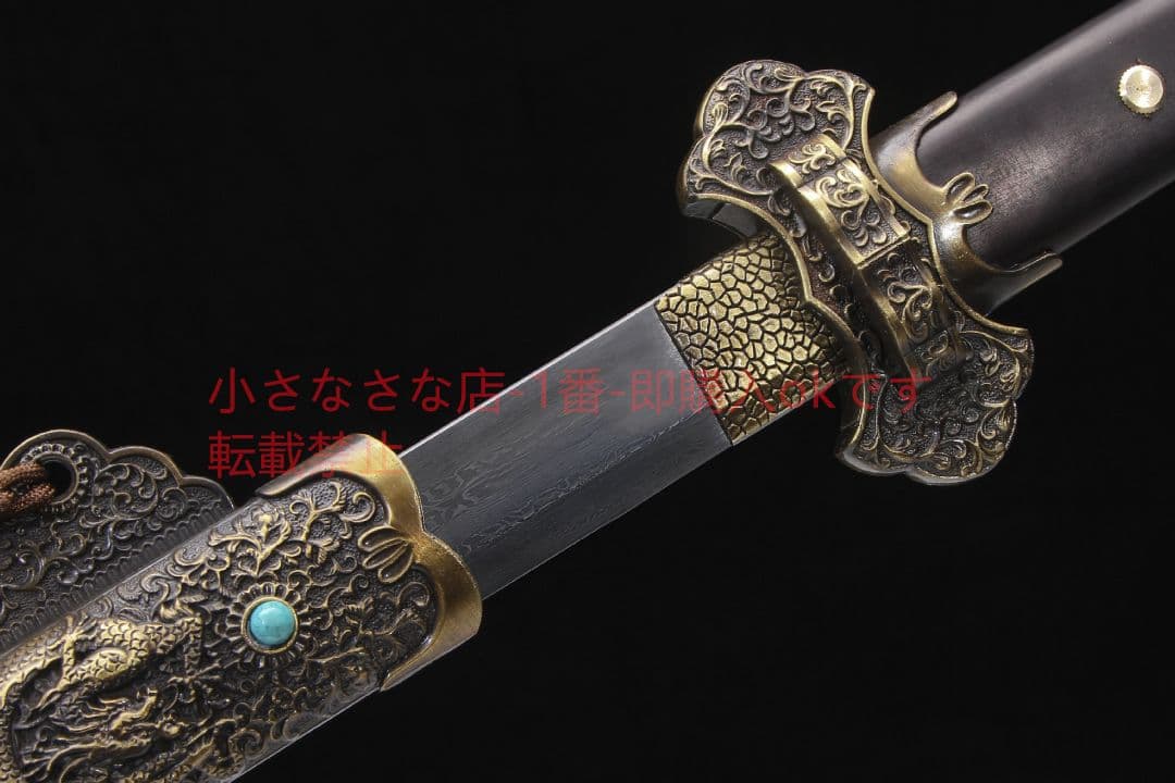 キリン唐横刀二級黒檀模様鋼 古兵器 武具 刀装具 日本刀 模造刀 居合刀