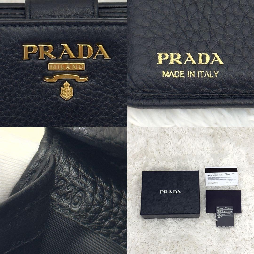 極美品⭐️RFID搭載 PRADA プラダ ヴィッテログレイン ブラック レザー
