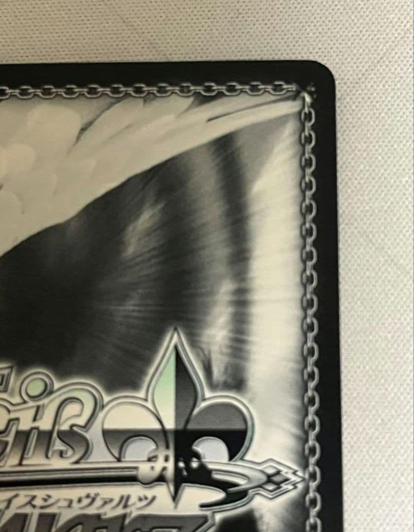 ws ヴァイスシュヴァルツ 総攻撃 杏 PANTHER sp サイン