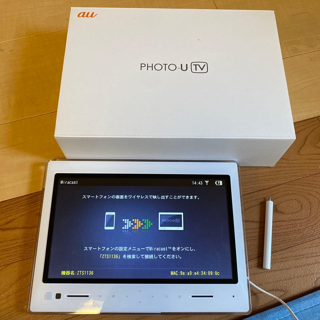 au PHOTO-U TV ZTS12 ポータブルテレビ フォトフレーム - メルカリ