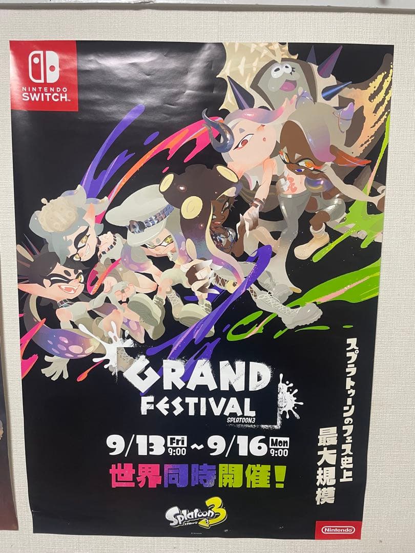 Splatoon 3 GRAND FESTIVAL ポスター Splatoon 3 Grand Festival Poster - SplatFest Idols Collectible Art