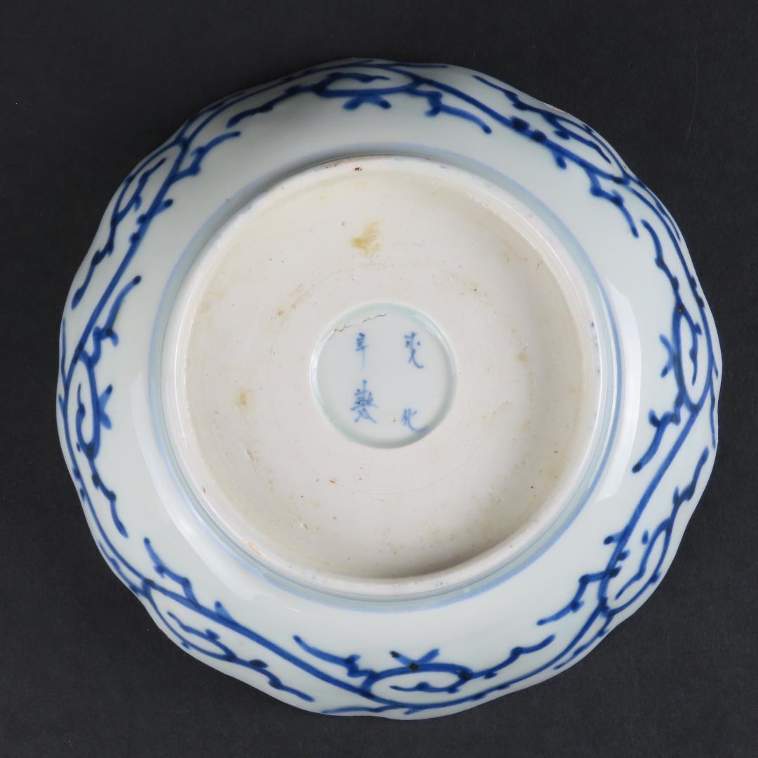 ⭕292 古伊万里 染付 膾皿なます皿5客 みじん微塵唐草文様 江戸期