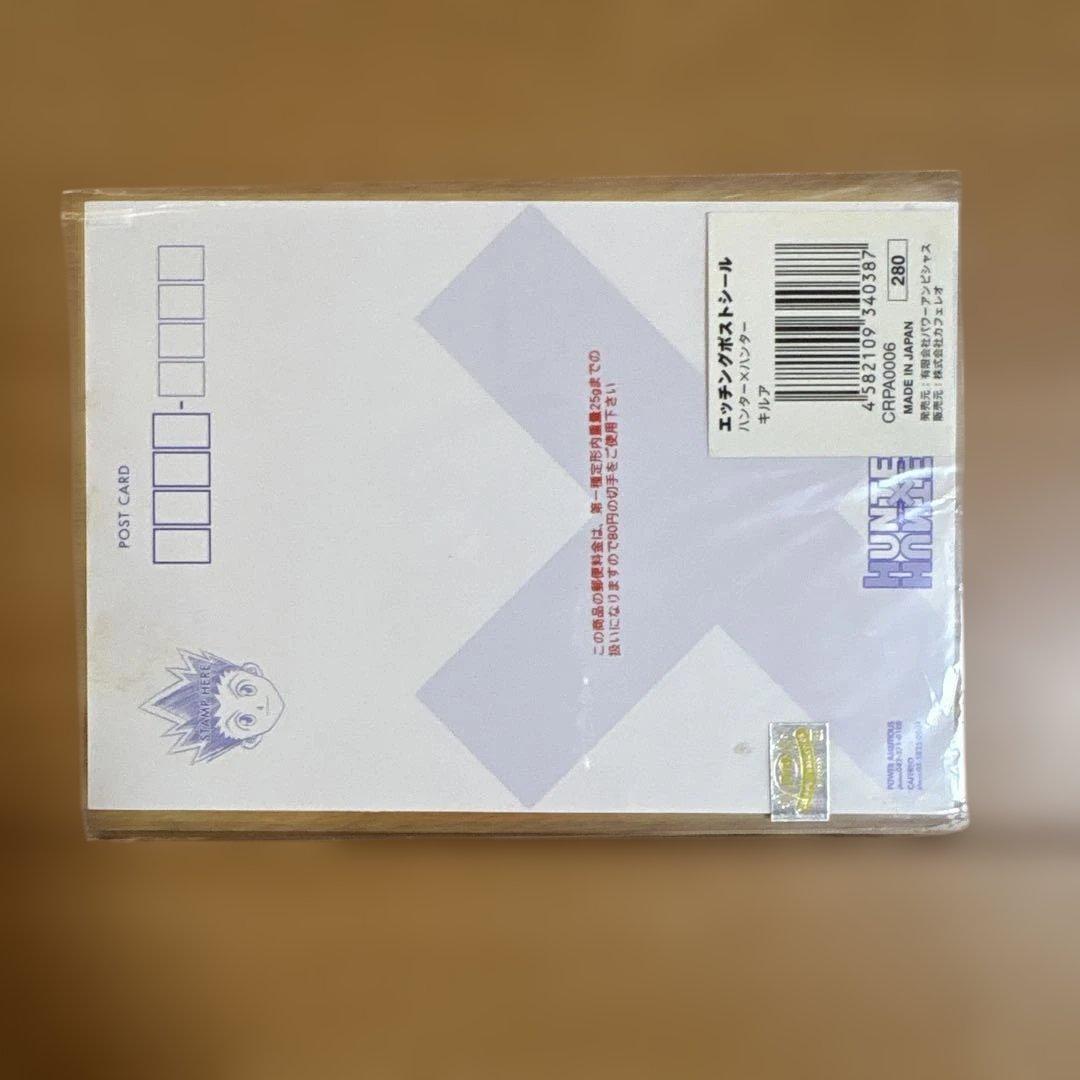 HUNTER×HUNTER キルア　エッチングポストシール　新品　ステッカー
