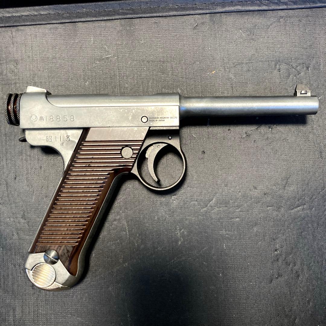 マルシン南部十四年式／前期型ガスガン