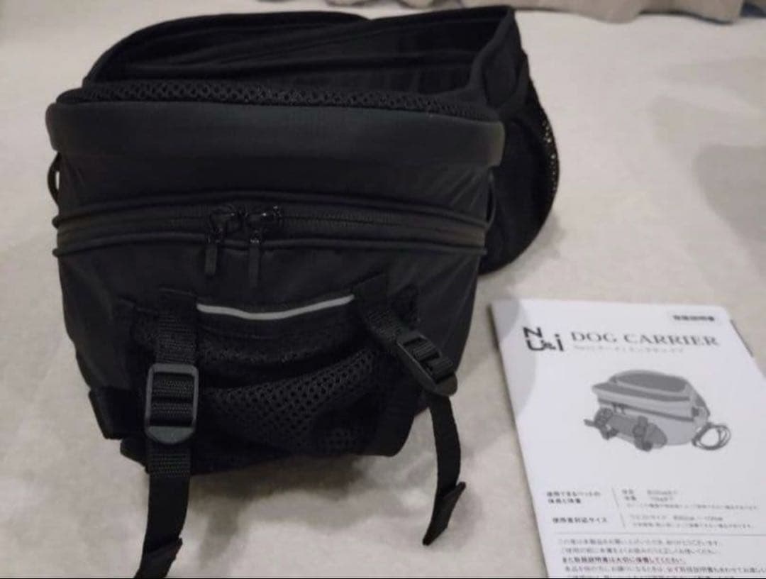 ヌーイ ドッグキャリアー 本体とペットショルダーセット