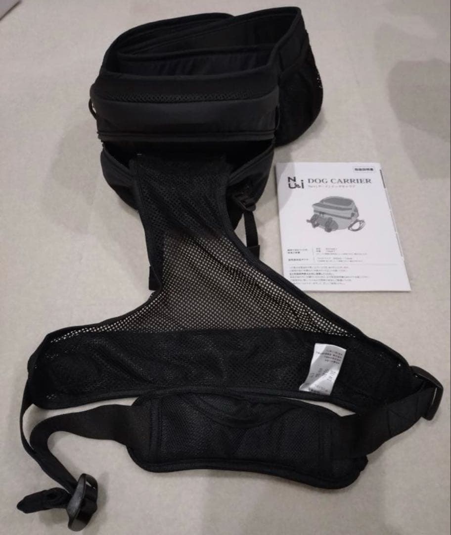 ヌーイ ドッグキャリアー 本体とペットショルダーセット