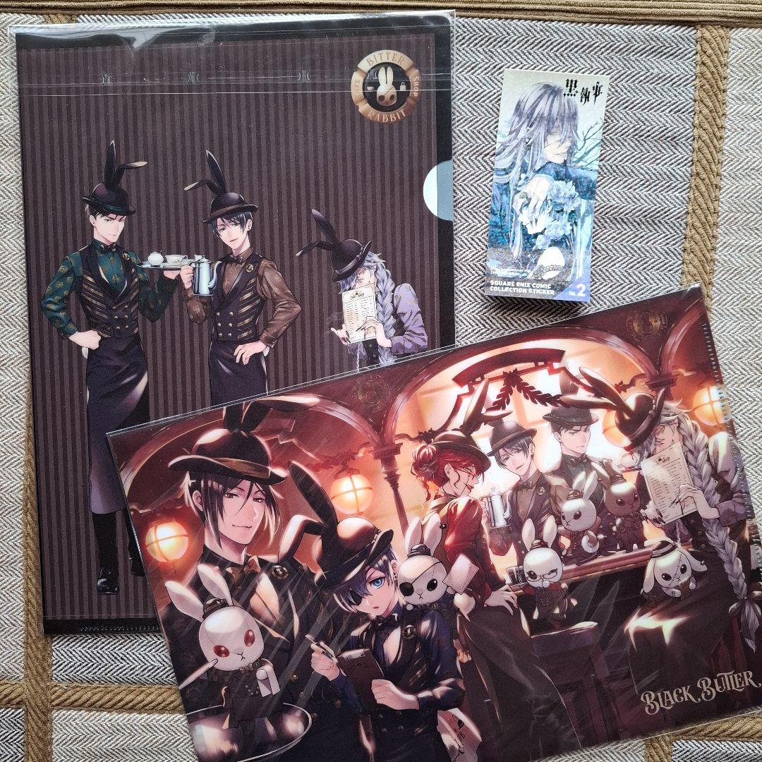 黒執事 クリアファイル ステッカー 枢やな - メルカリ