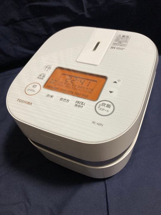 本居宣長 書 作品 購入 掛け軸 野月 桐箱付き