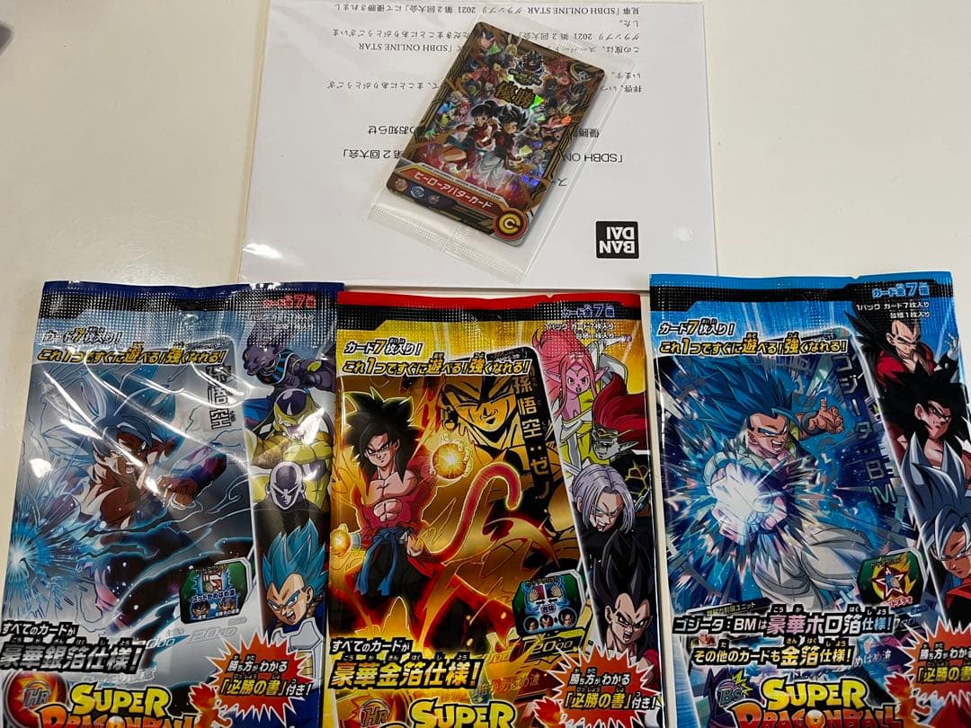 SEC UR 60枚以上　CP 未開封 P 370以上　ドラゴンボールヒーローズ