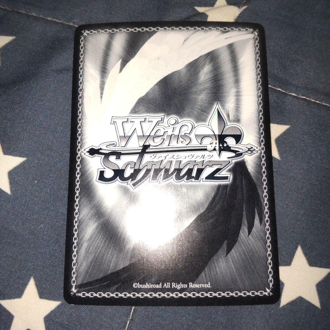 ハッピーミルフィーユ 十王星南（ＳＥＣ）