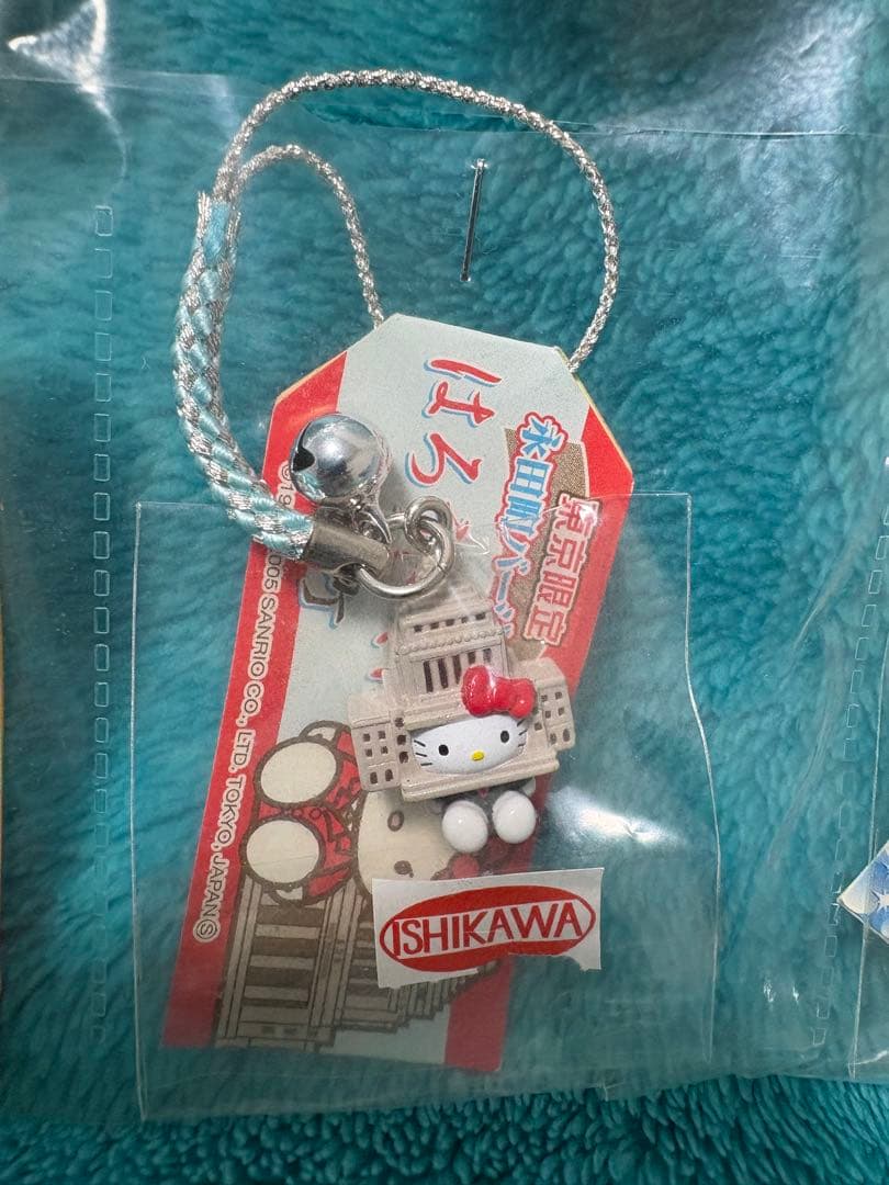 【送料込】未使用☆ご当地キティ　根付け　東京のみ 廃盤　貴重　レア