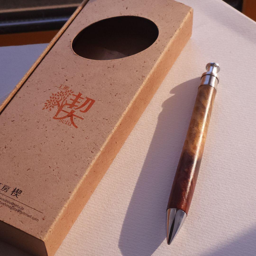 工房楔 花梨紅白こぶ杢 コルタ楔 シャーペン 工房楔花梨紅白シャープペンシル