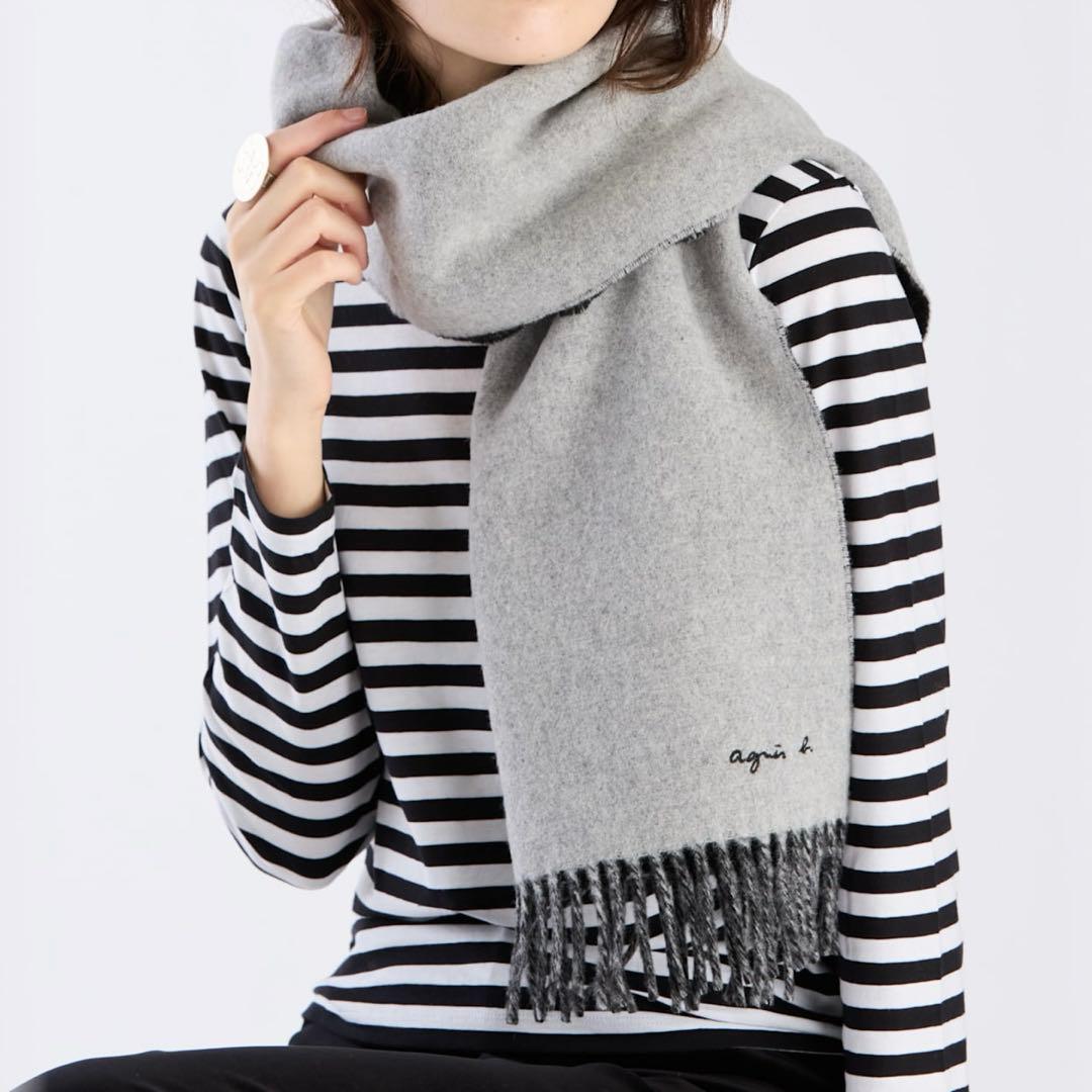 agnesb ウールバイカラー　リバーシブルマフラー agnes b.（アニエスベー）の「ウール バイカラー リバーシブル