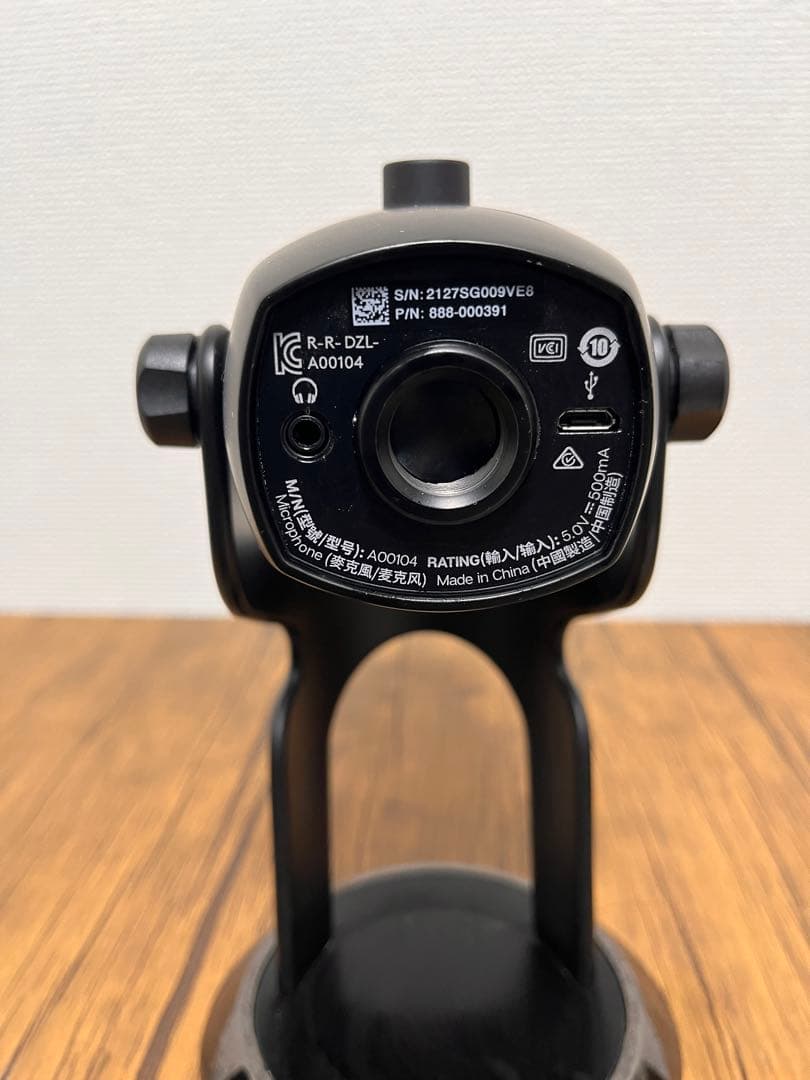 Logicool G Blue Yeti X USB コンデンサーマイク