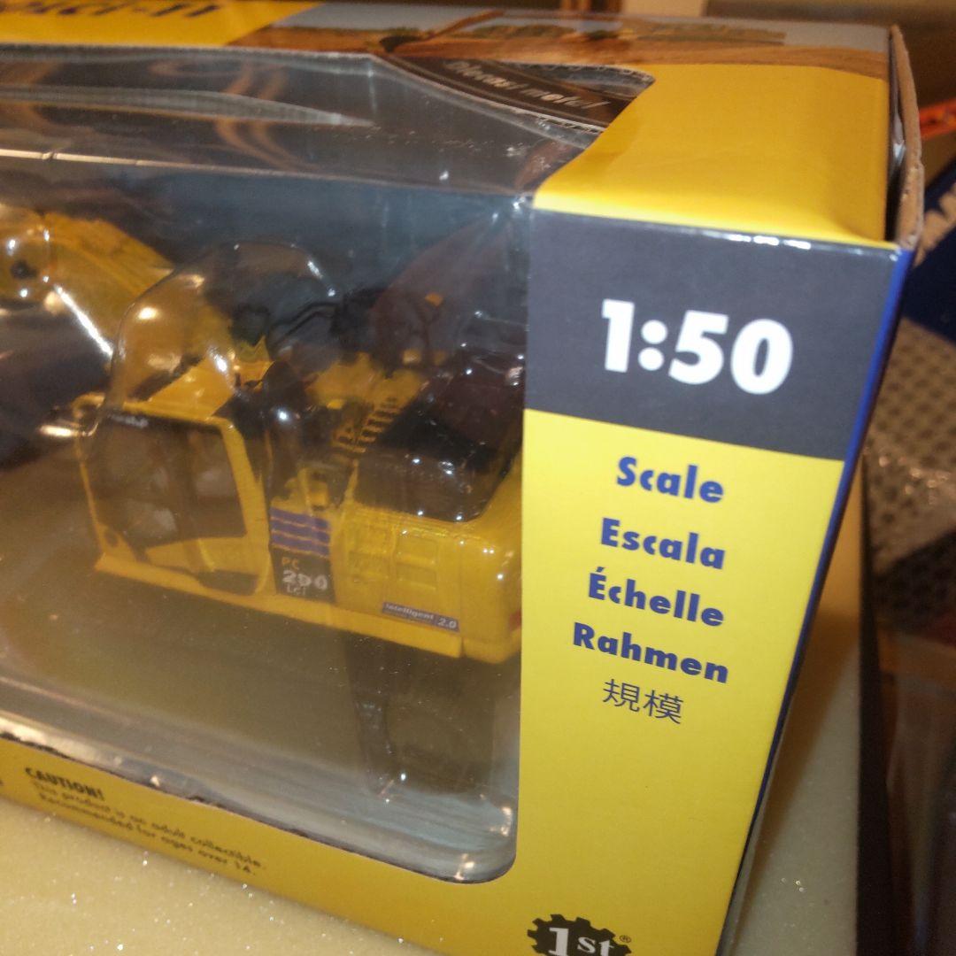 コマツ建機　PC290LCi-11 1/50