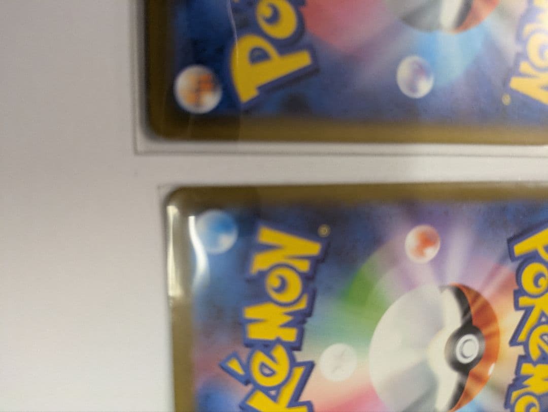 ロケット団のミュウツーとミュウツー