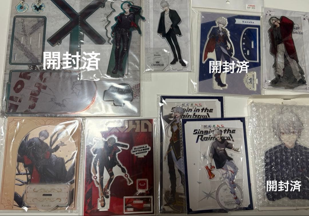 にじさんじ 葛葉 まとめ売り アクスタ ぬいぐるみ にじぱぺっと