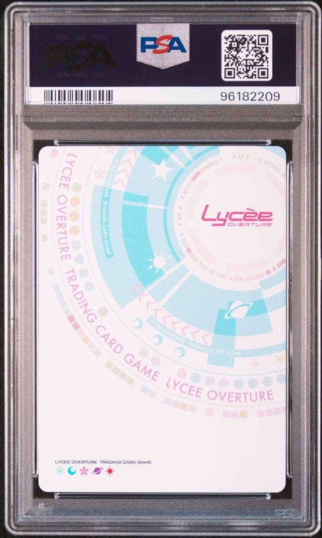 Lycee ダメ兄を甘やかす人気声優 和泉 妃愛 SP PSA10