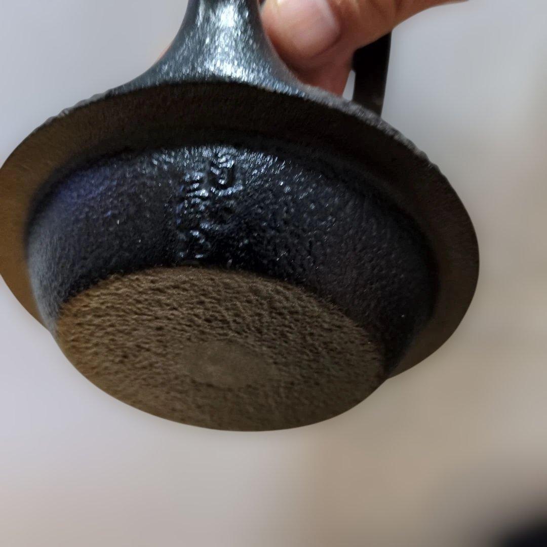 鉄瓶 南部鉄器 三厳堂、丸善 3点セット