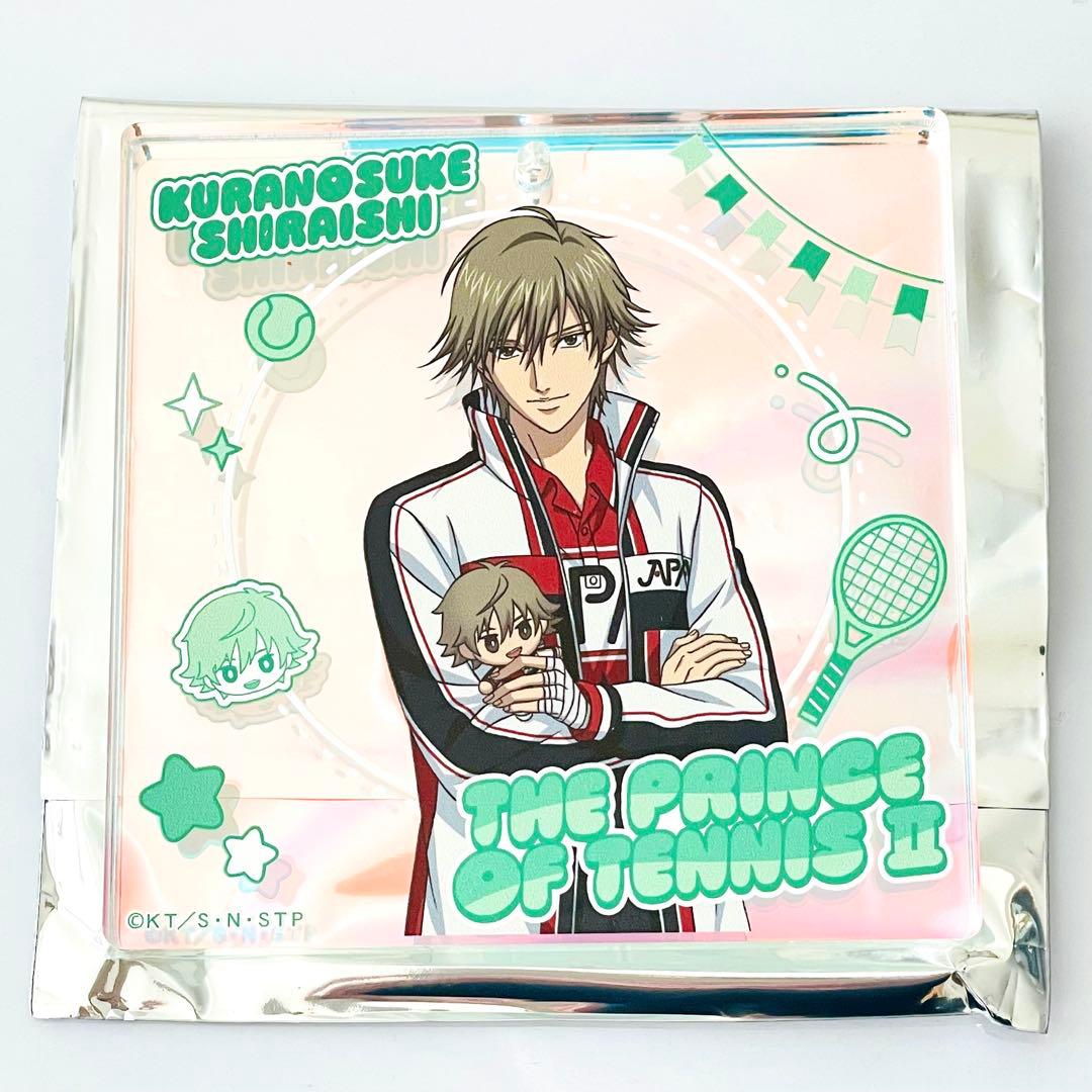 テニプリ 】白石蔵ノ介 テニみくじ BIGオーロラブロッキー - メルカリ