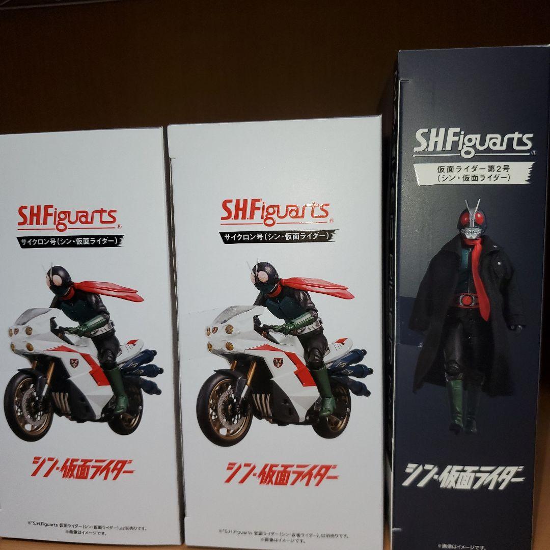 S.H.Figuarts　シン・仮面ライダー　第2号&サイクロン号2台セット