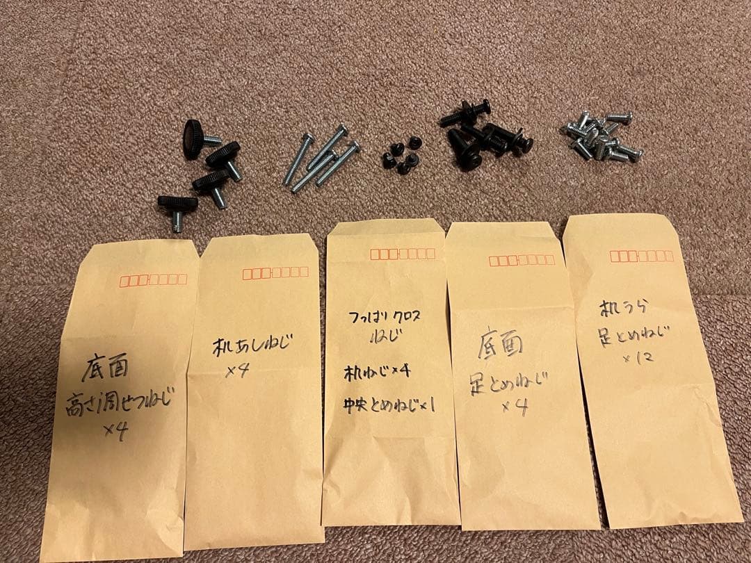 最終値下げバウヒュッテゲーミングデスク「Bauhutte BHD-1200M」