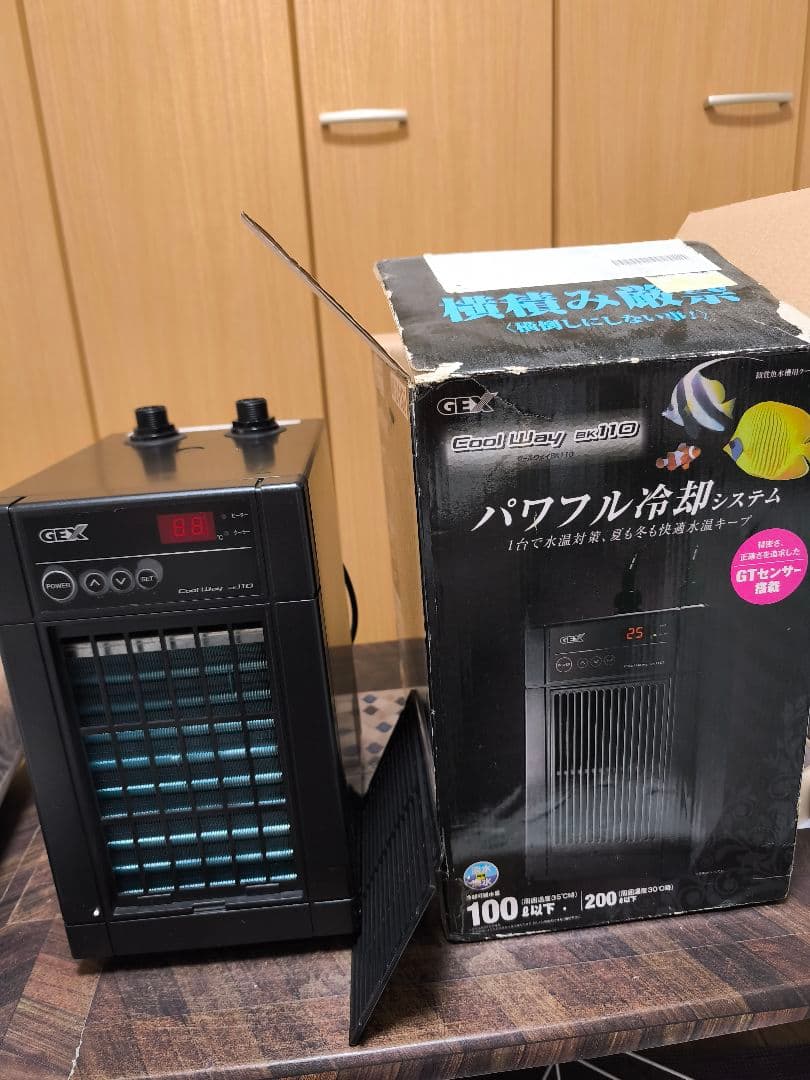 GEX Cool Way BK-110 クーラー