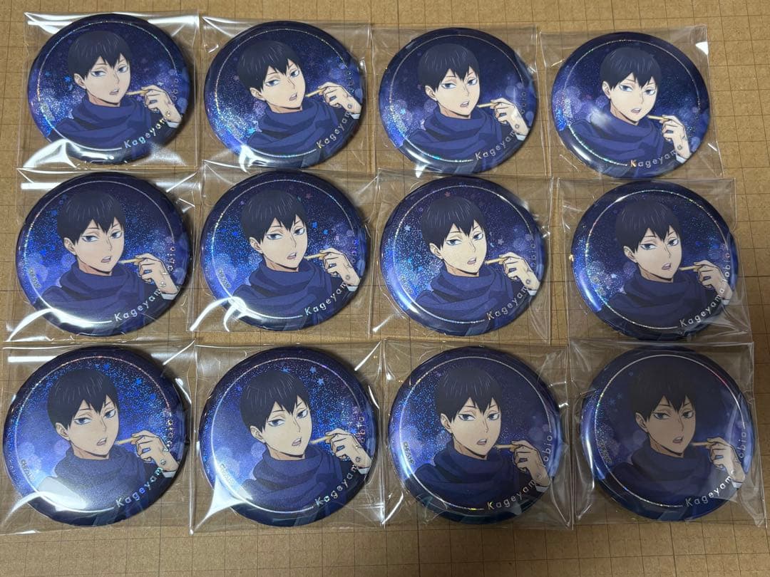 ハイキュー！！ コスモワールド 缶バッジ 引き 影山飛雄 - メルカリ