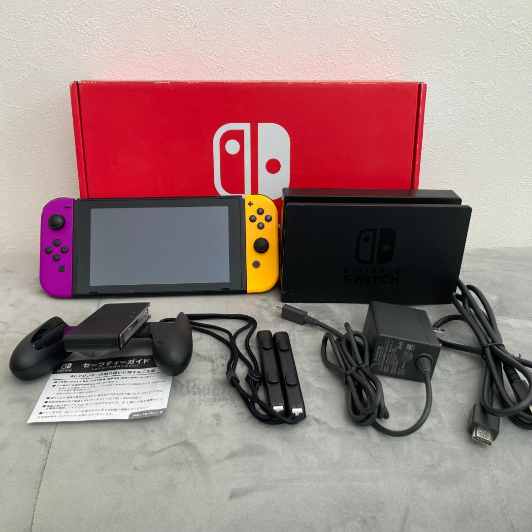 【完品美品】Nintendo Switch ネオンパープル・ネオンオレンジ 新型