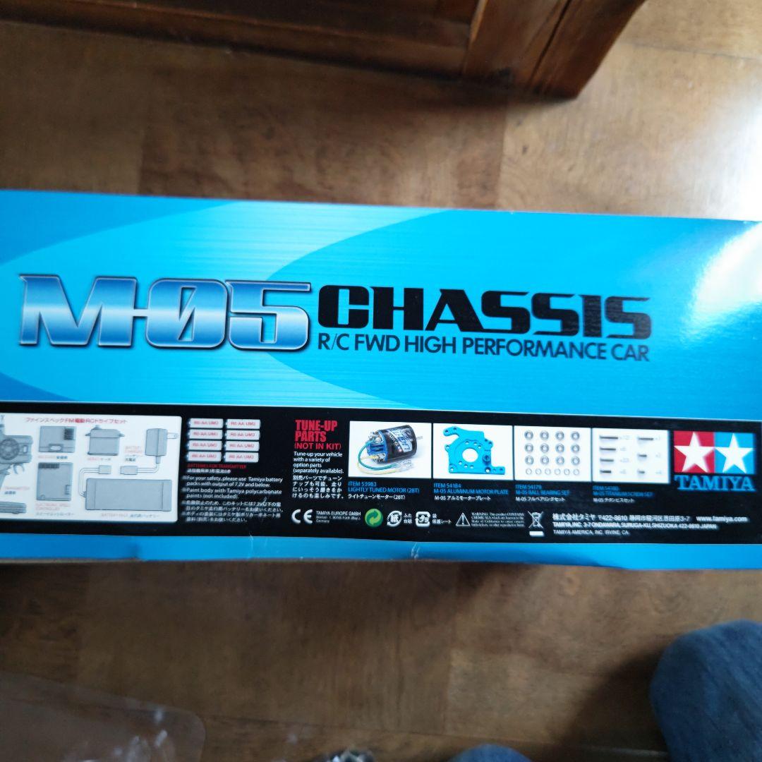 ホビーラジコン TAMIYA M05 MINI JCW Coupe 1/10