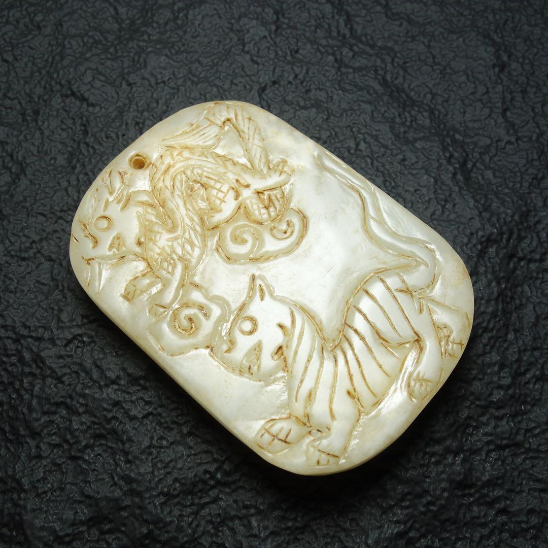 清時代和田玉 四神文 玉牌 中国美術 天然石 古美術 コレクション
