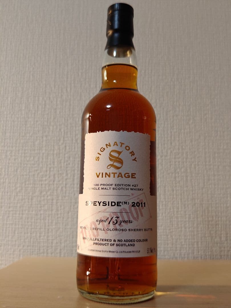 シグナトリー スペイサイド（M）13年 2011 マッカラン 13年 飲料・酒