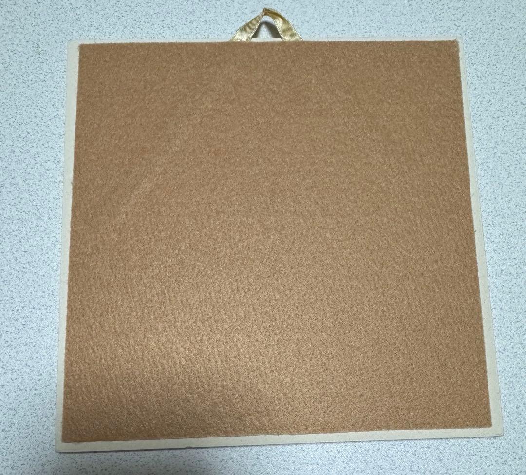 ダヤン わちふぃーるど　アートタイル　サイン入り